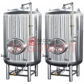 1000L из нержавеющей стали куртка Пиво Brite Танк Brewpub Пиво Сервировка бак для продажи